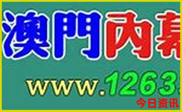 夏天四川哪个地方凉快适合旅游